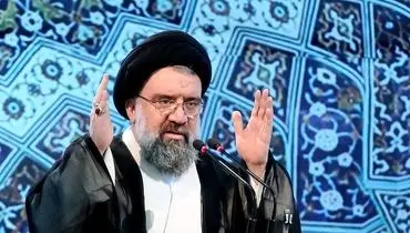 امام جمعه تهران: اعتماد به خدا و اتکای به مردم دو رکن اساسی در شرایط آتش بس است
