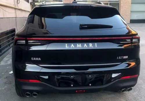 شرایط فروش جدید لاماری ایما اعلام شد؛ ویژه آبان ۱۴۰۴