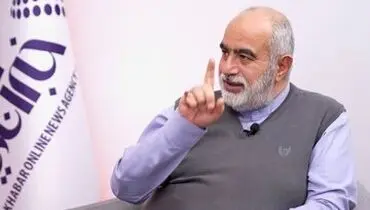 کنایه سنگین آشنا به صدا و سیما