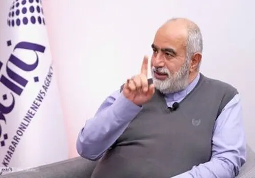 جدا شدن گزارشگر و مجری قدیمی از صداوسیما 