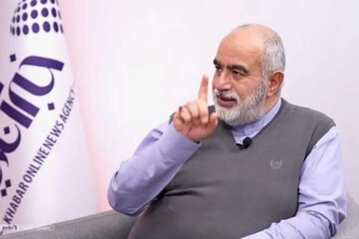 کنایه سنگین آشنا به صدا و سیما