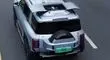خودروی آفرود BYD با سکوی پرواز پهپاد و قیمت ۱۸۳۲۰ دلار عرضه شد! + ویدیو