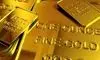 قیمت طلا و سکه‌ امروز دوشنبه ۱۳ بهمن