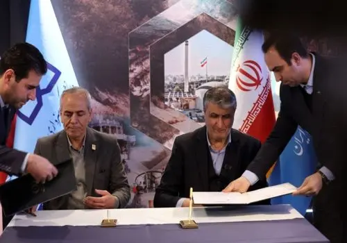 سازمان انرژی اتمی به‌عنوان نمادی موفق از زنده نگه داشتن چرخه خلاقیت و نوآوری شناخته می‌شود