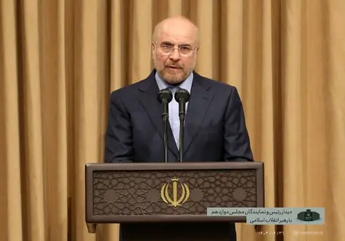 هشدار مهم قالیباف به ترامپ: بهتر است مراقب اظهارنظرهای خود باشید