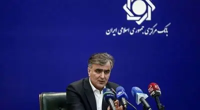 فوری: فرزین استعفا داد/ ممکن است پزشکیان موافقت کند!