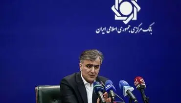 فوری: فرزین استعفا داد/ ممکن است پزشکیان موافقت کند!