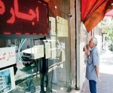 اجاره‌بها دو برابر شد؛ روزهای سخت مستأجران میان آمارهای رسمی و واقعیت تلخ بازار
