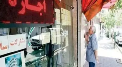 اجاره‌بها دو برابر شد؛ روزهای سخت مستأجران میان آمارهای رسمی و واقعیت تلخ بازار