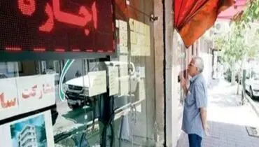 بنگاه‌داری و تملک هزاران واحد مسکونی ریشه اصلی بحران در بازار مسکن است