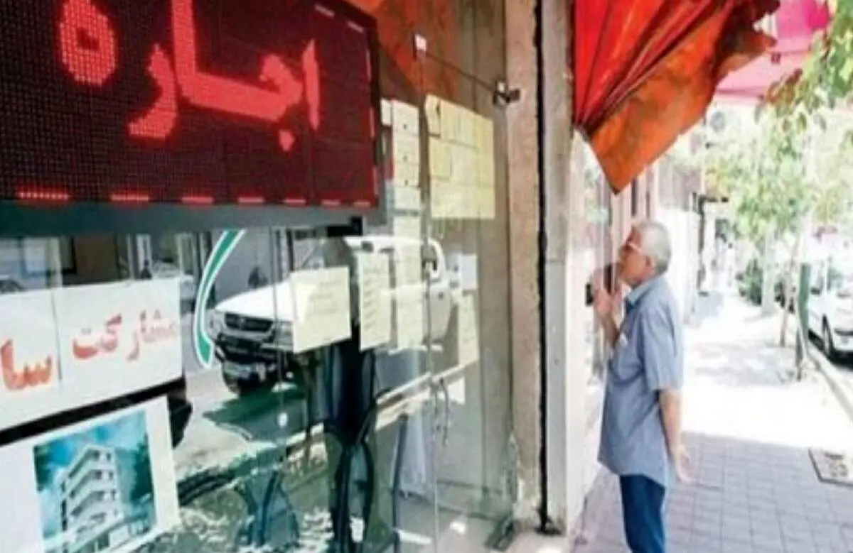 اجاره‌بها دو برابر شد؛ روزهای سخت مستأجران میان آمارهای رسمی و واقعیت تلخ بازار