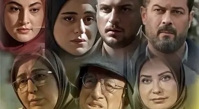 درخشش ستارگان در مراسم افتتاحیه سریال «یزدان» منوچهر هادی؛ از نعیمه نظام دوست تا پژمان بازغی
