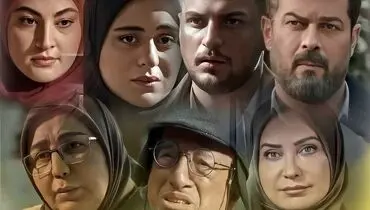 درخشش ستارگان در مراسم افتتاحیه سریال «یزدان» منوچهر هادی؛ از نعیمه نظام دوست تا پژمان بازغی