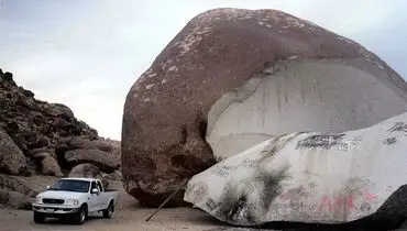بزرگ‌ترین صخره‌های  دنیا کجاست؟ + عکس