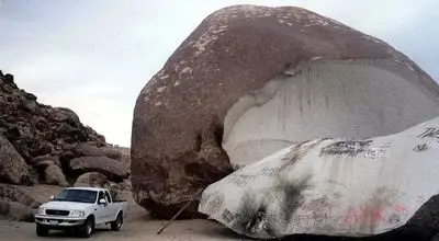بزرگ‌ترین صخره‌های  دنیا کجاست؟ + عکس