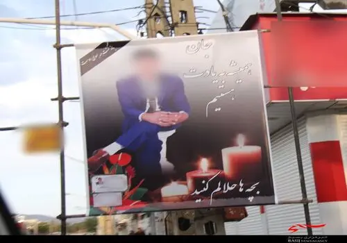 قیمت فیش حج نصف شد!