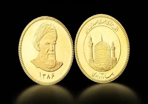 پیش‌فروش ویژه سکه‌های ضرب ۸۶ به زودی آغاز می‌شود