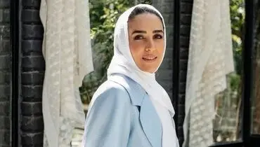 استایل شیک سوگل طهماسبی با رنگ‌های سرد و جذاب + عکس