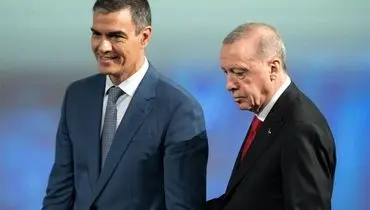 حسرت رسانه ترکیه‌ای از انفعال آنکارا؛ چرا اسپانیا نشدیم؟ 