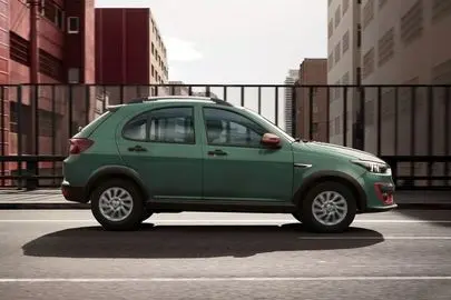 قیمت جدید کارخانه اطلس اعلام شد