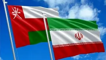 آخرین وضعیت از تفاهم با عمان در خصوص تنگه هرمز