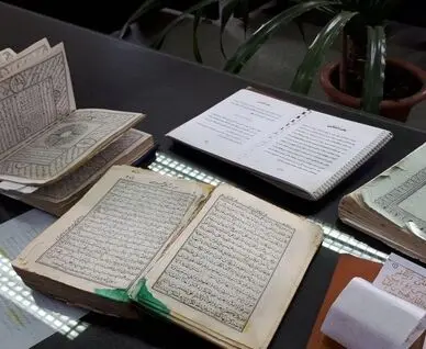 درآمد به دلار و یورو برای دعانویسی