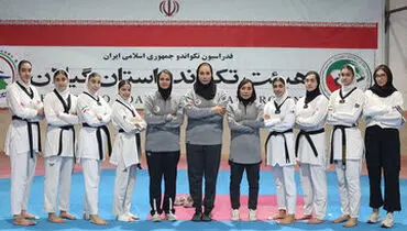 ناهید کیانی و مبینا نعمت زاده در ترکیب تکواندوی زنان ایران در قهرمانی آسیا