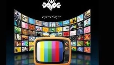 سانسور عجیب و ناشیانه لباس یک خانم در تلویزیون!