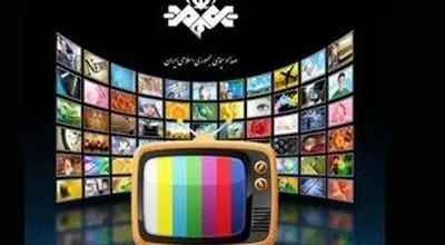 سانسور عجیب و ناشیانه لباس یک خانم در تلویزیون!