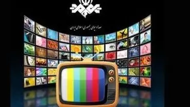 سانسور عجیب و ناشیانه لباس یک خانم در تلویزیون!