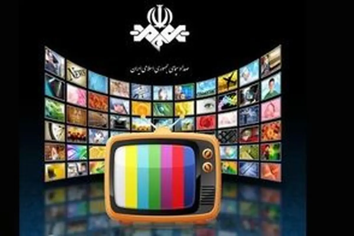 سانسور عجیب و ناشیانه لباس یک خانم در تلویزیون!