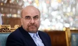 پیام تبریک قالیباف به مناسبت صعود تیم ملی فوتبال به جام جهانی ۲۰۲۶

