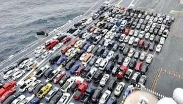 شرایط ثبت نام قرعه‌کشی خودرو‌های وارداتی بهمن ۱۴۰۴ 