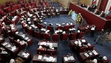  رای‌گیری مجلس خبرگان برای انتخاب رهبر جدید چه زمانی نهایی خواهد شد؟ 
