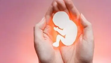 راهکاری برای حفظ باروری زنان در سنین بالا