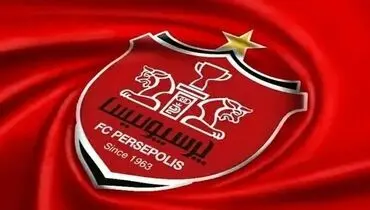 رای نهایی به نفع پرسپولیس تمام شد
