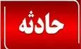 حادثه انفجار در ساختمان مسکونی تهران+جزئیات تازه