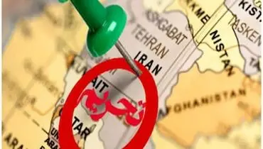 سایه تحریم‌ها بر زندگی مردم کشور: قدرت خرید تمام مردم پس از تحریم سقوط کرد