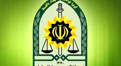 ماجرای مفقودی دختر ۲۴ ساله در اسلامشهر + عکس