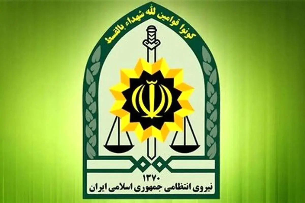 ماجرای مفقودی دختر ۲۴ ساله در اسلامشهر + عکس