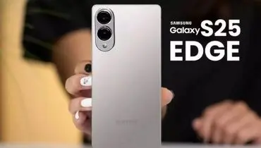 فروش ناامیدکننده Galaxy S25 Edge؛ آیا ستاره جدید سامسونگ در حال خاموش شدن است؟

