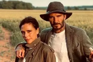 خانواده بکام همسایه‌ها را شاکی کرد