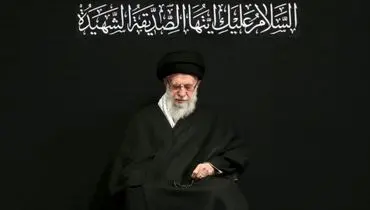 حضور رهبر انقلاب در مراسم عزاداری حضرت فاطمه زهرا (س) در حسینیه امام خمینی (ره) 