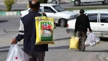 آخرین جزئیات از رقم سبد معیشت کارگران
