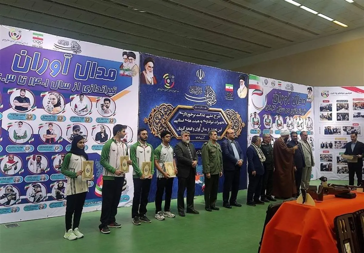 تقدیر از مدال‌آوران تیراندازی و تأکید بر حمایت از این رشته