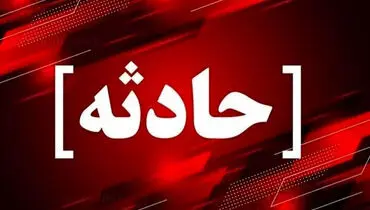 حمله دشمنان متجاوز آمریکایی - صهیونیستی به شهر قم