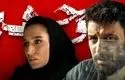 زمان پخش فصل دوم سریال وحشی | خاله سارا همبازی جواد عزتی شد!