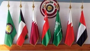 نشست برخط وزرای امور خارجه کشورهای عضو شورای همکاری خلیج فارس