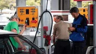 انتقال بنزین به تهران تا فردا