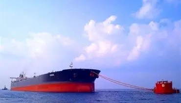 این کشور ابرنفتکش ایرانی را برای فروش گذاشت

